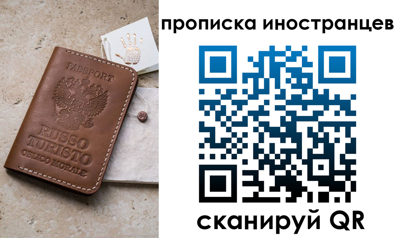 форма 3 в Асбесте